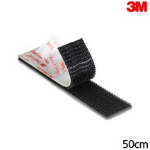 3M 3M 찍찍이 양면 후크 테이프 듀얼락 SJ-3550 탈부착 테이프 25mm x 50cm BG+6472EA