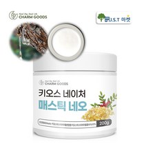 매스틱 위건강 매스틱검 분말 위매스틱 가루 그리스 키오스 네이처 네오, 1병, 200g