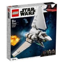 LEGO 레고 스타워즈 임페리얼 셔틀 75302