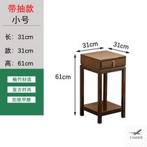 앤틱가구 문갑 원목 고가구 전통 고재 엔틱 빈티지 경대 소파옆, 호두색 뽑기 스몰