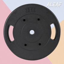 아리프 다이나믹 가성비 경량바벨원판 15kg 30mm 1입, 1개