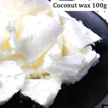 200g 천연 콩 왁스 diy 양초 만들기 무연 심지 원료 수제 선물 왁스 흰색 밀랍, 코코넛 왁스