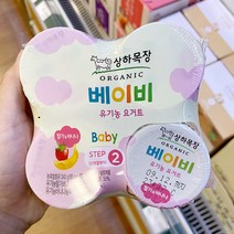 상하목장 유기농 베이비 딸기&바나나85g*4 x 2개, 종이박스포장
