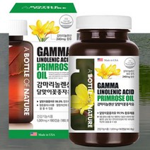 어바틀 달맞이꽃종자유 효능 감마리놀렌산 pms 영양제 생리전증후군 생리증후군, 1개, 180캡슐 3개월분