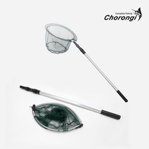 단단한 길이조절 바다 민물 뜰채, 2.1m