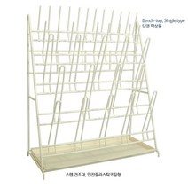 스텐 초자 건조대, SL.Rac7012