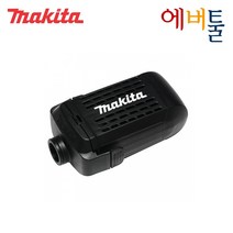 마끼다 부품 원형 사각 샌더 먼지박스 더스트박스 - 135246-0