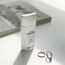 한미려 파워 퍼펙션 선 비비크림 SPF50+ PA++++ 50ml, 21호 핑크베이지, 1개