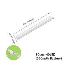 휴대용조명 모션 센서 조명 무선 LED 야간 침실 장식 감지기 벽 램프 계단 옷장 룸 통로, [02] warm white