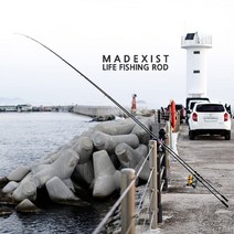 그린낚시 JW피싱 매드엑시스트 330 390 450 500 원투낚시대 서프로드 써프대