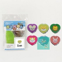 취미키트 블링블링보석십자수DIY하트거울만들기 미술용품 만들기키트 미술준비물 DIY 방과후학습, A-108.하트펭귄