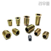 리우툴 번데기너트 인서트너트 일반형 와셔형 반와셔형 가구연결 목공 목재 삽입 너트, M4x10