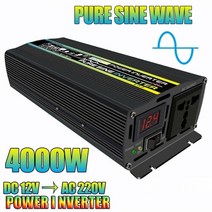 태양광인버터 3kw 4kw 6kw 8kw 순수 사인파 전압 변압기 220v 홈 태양광, 4000w, DC 12V, 교류 220v(210-230v)