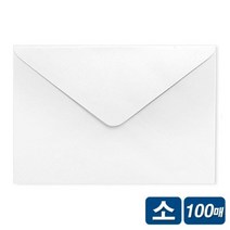 카드봉투 소 100매 편지 봉투 청첩장 돌잔치 초대장 _ 2023216EA, 본상품선택