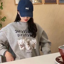 와이케이 말티즈 여자 맨투맨 후드티 추동 보온하다