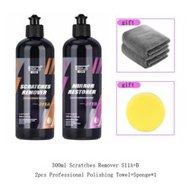 페인트클렌져 자동차 스크래치 제거제 자동차 바디 컴파운드 청소 연마 페이스트 광택코팅제, s11ab-300ml
