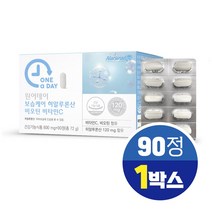 히알루론산 비오틴 비타민C 올인원 보습 케어 식약처인증 건강기능식품, 1개, 보습케어 히알루론산 90정