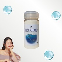 저분자피쉬콜라겐 저분자파시콜라겐 콜라겐비타민씨 마시는콜라겐 맛있는피쉬콜라겐 너지콜라겐 저분자피쉬콜라겐 어류콜라겐 생선비늘콜라겐 콜라겐구미 콜라겐츄어블 씹어먹는콜라겐 약 1개월 분, 150g, 1, 150g