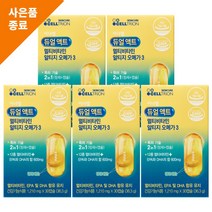 셀트리온 듀얼액트 멀티비타민 알티지오메가3 1 210mg X 30캡슐 + 청소박사 증정, 5개