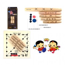 대형 윷놀이 윷 윷놀이세트 국내산 KC인증 윷세트 민속윷놀이 선물윷 민속놀이, MD 5000윷