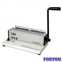 NWQ649385플라스틱 링제본기 RS-1300(카피어랜드)