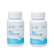 애터미 뼈 건강 골다공증 칼슘 비타민D 우슬 마그네슘 에터미 아토미 건강기능식품 식약처 인증 인정 영양제, 2통