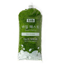 선인 바질페스토 1kg /냉동, 8개