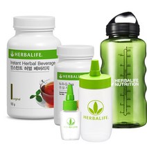 허벌라이프 허벌티+엔알지티+물병 1리터+파우더용기 300ml+티용기 50ml