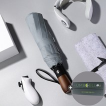 헬스와미 단우산 접이식 3단 우산 인쇄 가능 판촉 선물용 박스 포함