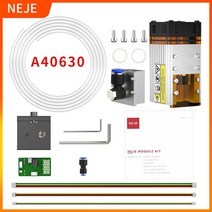 CNC조각기 공작기계 목재CNC가공 CNC 레이저 조각기용 고정밀 조각 헤드 5.5W10W20W30W40W80W 450nm, 07 A40630 Laser module
