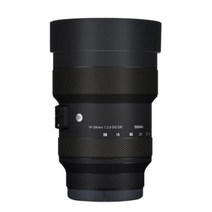 SLR 카메라 렌즈 데칼 스킨 시그마 14-24mm F2.8 DG DN 아트 소니 E 마운트 수호자 안티 스크래치 코트 랩, 03 FZ-C