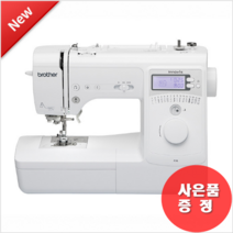 NV-A16 부라더미싱 이노비스 사은품증정