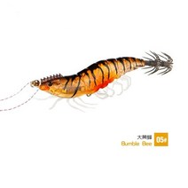 주꾸미 낚싯대 가성비 오징어 지그 수평 빛나는 Webfoot 문어 Egi 루어 Wobbler 인공 하드 미끼 낚시 후크 바다 새우, [02] Fast sinking, [05] 5
