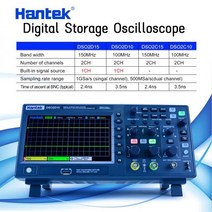 오실로스코프 스펙트럼분석기 Hantek디지털 USB 2 채널 100Mhz 150Mhz DSO2C10 2C15 2D10 2D15 스토리지 1GSa s 샘플링 속도, DSO2D10