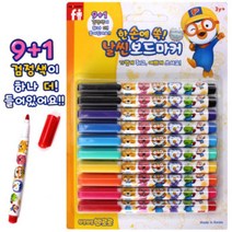 에프아이 뽀로로 날씬보드마커 9색 (1색 더) 보드마카/유성매직/페인트마카/이젤/화이트보드추천/블랙보드/네온보드/유성마카/블랙보드마카/보드판