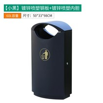 스테인리스 야외 쓰레기통 휴지통 12L 스틸 야외 공원 디자인용, B.GB-14