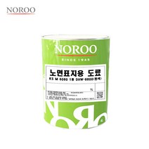 노루페인트 도로표지용 페인트 백색 노면표지 주차라인 주차장 1L