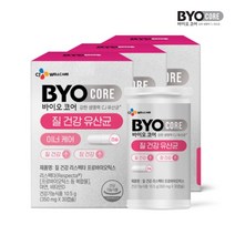 [CJ공식] 바이오코어 질건강 유산균 3박스, 단품, 단품