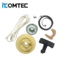 발전기부품 가솔린 발전기 부품 800W ET950 스타터 수리 예비 백 로프 핸들 폴 플레이트 세트, 한개옵션0