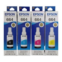 엡손 정품잉크 T664670, 검정, 청록, 노랑, 진홍, 9세트