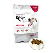 생후2개월이후 중대형견용 반습식사료 기호성좋은 애완견먹이 개밥 펫푸드