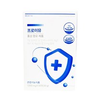 프로이뮤 성장기 청소년 영양제, 2개, 30정