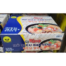코스트코 오라이시 베트남 쌀국수 71gx16개 마늘양념, 1.136kg, 1박스