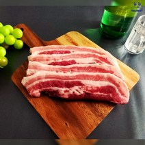 욜로켓 오스트리아산 냉동 삼겹살 1kg, [H156] 냉동 삼겹살 1kg