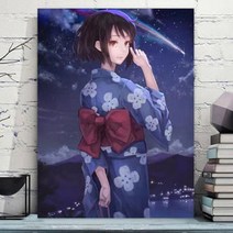 DIY 명화 그리기 너의 이름은 명장면 애니 굿즈 유화 칠하기 색칠 공부 피포 페인팅, 40x50 블랙 테두리 + I + 단독