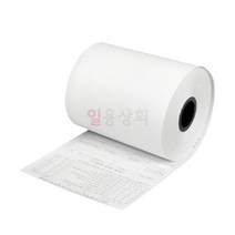 POS용지 포스용지 감열지 영수증용지 약관표기 57x50