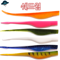 [고선수피싱]쉐드웜 광어 우럭 농어 도다리 다운샷채비 광어다운샷 광어다운샷채비 광어다운샷루어, 화이트