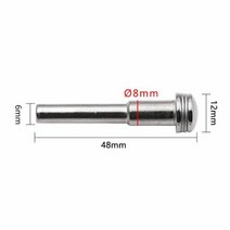 맨드릴 5pcs 나사 섕크 3.176mm 컷오프 휠 로타리 공구 연마 고속 강철 용, 6mm(5개)