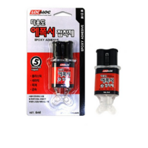 록앤록 다용도 주사기 에폭시 접착제 6ml 액체형
