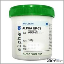 ALPHA 플럭스 UP78 / 무세척플럭스 / 젤플럭스 / 알파플럭스 / 후락스